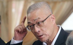 國民黨7月或?qū)ⅰ皵啻丁?，候任黨主席吳敦義表示會努力解決