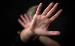 怀疑女友不检点将其殴打致重伤失忆，辽宁一男子被刑拘