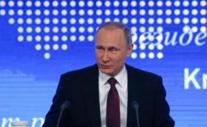 普京直播｜已收到兩百萬問題：最關(guān)心普京明年是否會參加大選