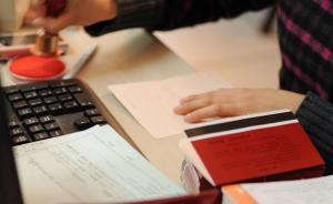 離婚時(shí)留給兒子20萬(wàn)存單由母親保管，4年后父親發(fā)現(xiàn)錢(qián)沒(méi)了