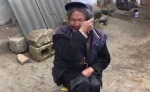 民警缉毒遭枪击牺牲，曾受救助老人痛哭