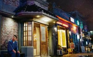 《深夜食堂》被吐槽，人民日報微博：藝術(shù)IP引進不能光拿來