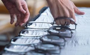 購物狂歡須防詐騙：江西買家瀏覽二手電商網(wǎng)誤中“釣魚”鏈接