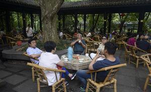 周末休2.5天假？成都正對相關事項進行研究、分析