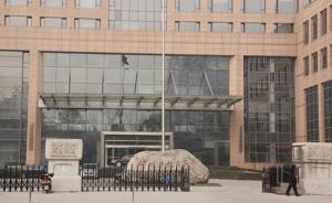 河北教育廳：衡水中學、衡水一中存在不規(guī)范甚至違規(guī)辦學招生