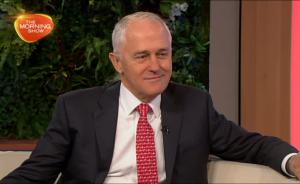 澳总理调侃特朗普：有俄罗斯神兵助我