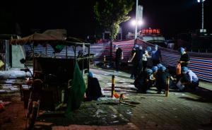 江蘇豐縣爆炸案告破：犯罪嫌疑人當場被炸身亡