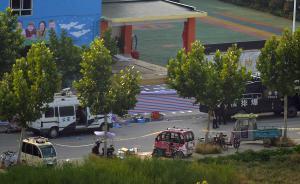 發(fā)布會直擊：豐縣爆炸案嫌犯當(dāng)場被炸死