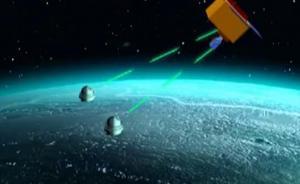 潘建偉、彭承志等解答關(guān)于中國量子衛(wèi)星新成果的九大問題