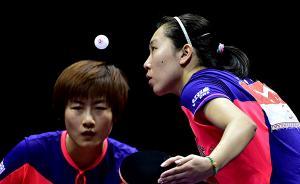 奧運第5比賽日看點：女乒、跳水“獨孤求敗”，男籃迎生死戰(zhàn)