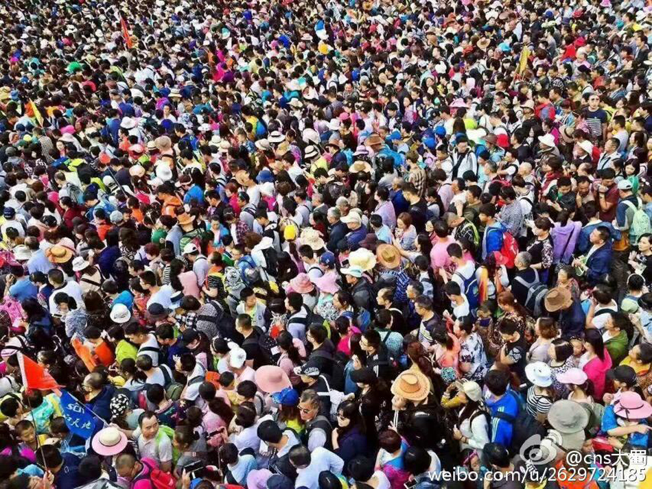 3-9cbe6819gw1f6oxp396y5j20np0hstdx