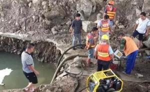 南昌停水事件：西湖区和水业集团各执一词，三部门介入调查