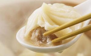 食·非遗|小笼包生命只有10分6秒