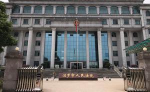 中國試驗(yàn)田②｜首個(gè)行政審判庭30年：民告官如今有案必立