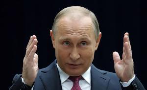 《普京訪談錄》大結(jié)局，普京：其實是美國一直干預(yù)俄羅斯大選