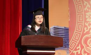 從先天失聰?shù)礁懊郎钤欤A東理工女生畢業(yè)典禮收獲最長(zhǎng)掌聲