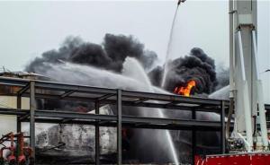 山东金誉石化致10死9伤事故通报：企业安全管理极其混乱