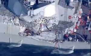 美國軍艦與菲律賓貨船相撞，美軍艦上1人受傷、7人失蹤