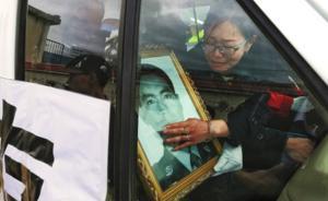 四川凉山民警追捕毒贩牺牲，上万群众自发上街送英雄最后一程