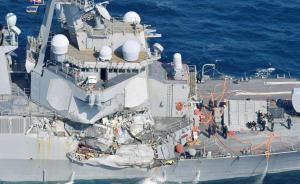 釋新聞丨美菲撞船后宙斯盾艦幾近癱瘓，驅逐艦為何撞不過商船