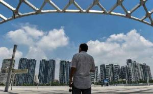 報(bào)告稱中國(guó)大城市風(fēng)險(xiǎn)形勢(shì)總體降低，治理亟待強(qiáng)化協(xié)同整合