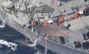 菲律賓外交部就“美軍艦與菲商船相撞”發(fā)表聲明：正在了解