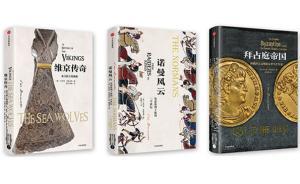 梁小民︱5月讀的二十九本書