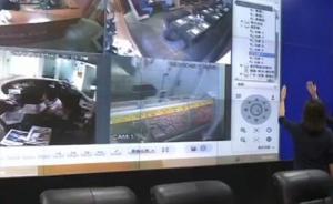 大量家庭摄像头遭入侵：破解软件百元可买，含IP地址、密码