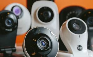 质检总局风险警示：智能摄像头抽检八成存隐患，或致视频泄露