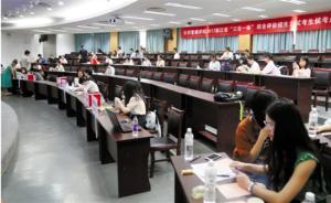 浙大“三位一體”考試4千多人爭650個名額，外教英文面試