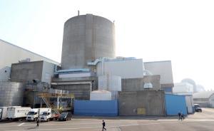 韓國(guó)首臺(tái)核電機(jī)組永久退役，文在寅重申“脫離核電”主張