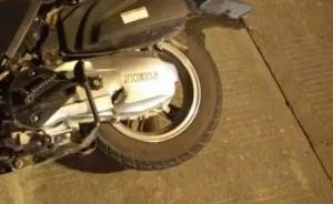 云南一青年在未正式通車公路上飆車喪命，兜里手機(jī)近乎被粉碎