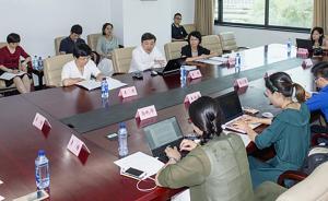 國家食藥監(jiān)總局加入ICH：中國制藥行業(yè)將實施國際最高標準