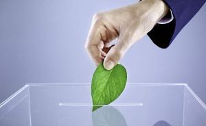 人民日?qǐng)?bào)刊文批國(guó)企事業(yè)單位“近親繁殖”：應(yīng)強(qiáng)化監(jiān)督制約