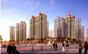 四线楼市领涨样本：景德镇房价一年翻倍达每平米8000元