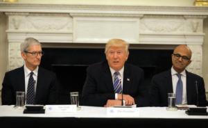 特朗普會見18位科技大佬：庫克來了，小扎因行程沖突缺席