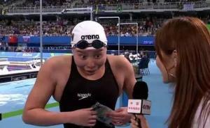 奧運會火了“洪荒之力”，河北一電視臺主持人將其注冊為商標(biāo)