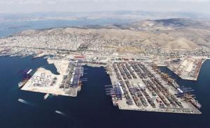 中遠(yuǎn)集團(tuán)正式接管希臘比雷埃夫斯港，拉近中國與東南歐距離