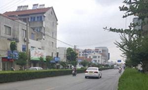 江蘇如東：奧迪車主撞人后逃逸致4齡童被拖行致死，次日投案