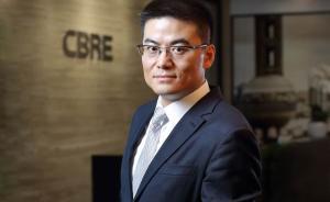 CBRE李凌：存量商業(yè)地產(chǎn)投資大幕開啟