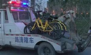 河南12歲男孩騎共享單車(chē)玩漂移摔死，這種悲劇何時(shí)才能停