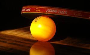 国乒改革不设总、主教练，新华社：扁平化管理有助提高效率