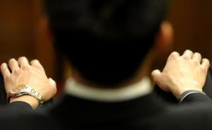 央媒刊文批事故通報大篇幅介紹領導：透支政府影響力公信力