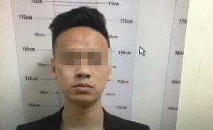 韩国女子在“陌陌”上结识“帅小伙”，约会后被骗2万