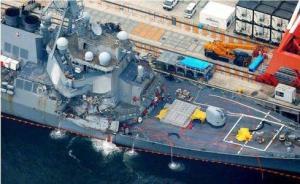 美軍艦被撞細(xì)節(jié)：水兵以為遭到襲擊奔向炮位，軍艦差點(diǎn)沉沒