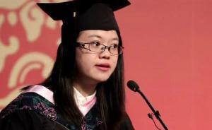 央媒評失聰女生獲最長掌聲：如何看待殘疾人映照社會平等理念