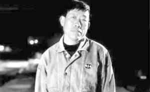 故宮明天要為農(nóng)民開追思會：32年前曾捐出家中挖出的文物