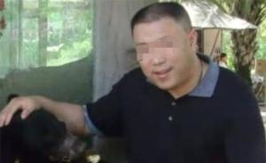 加拿大华人富商遭分尸案嫌犯不服谋杀指控，要求分割合资田产