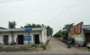 陕西养猪第一村治污阵痛：村民质问“十几年管不好一头猪？”