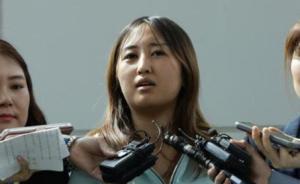 韓法院再駁回檢方對崔順實(shí)之女逮捕令申請：不足以證明其犯罪